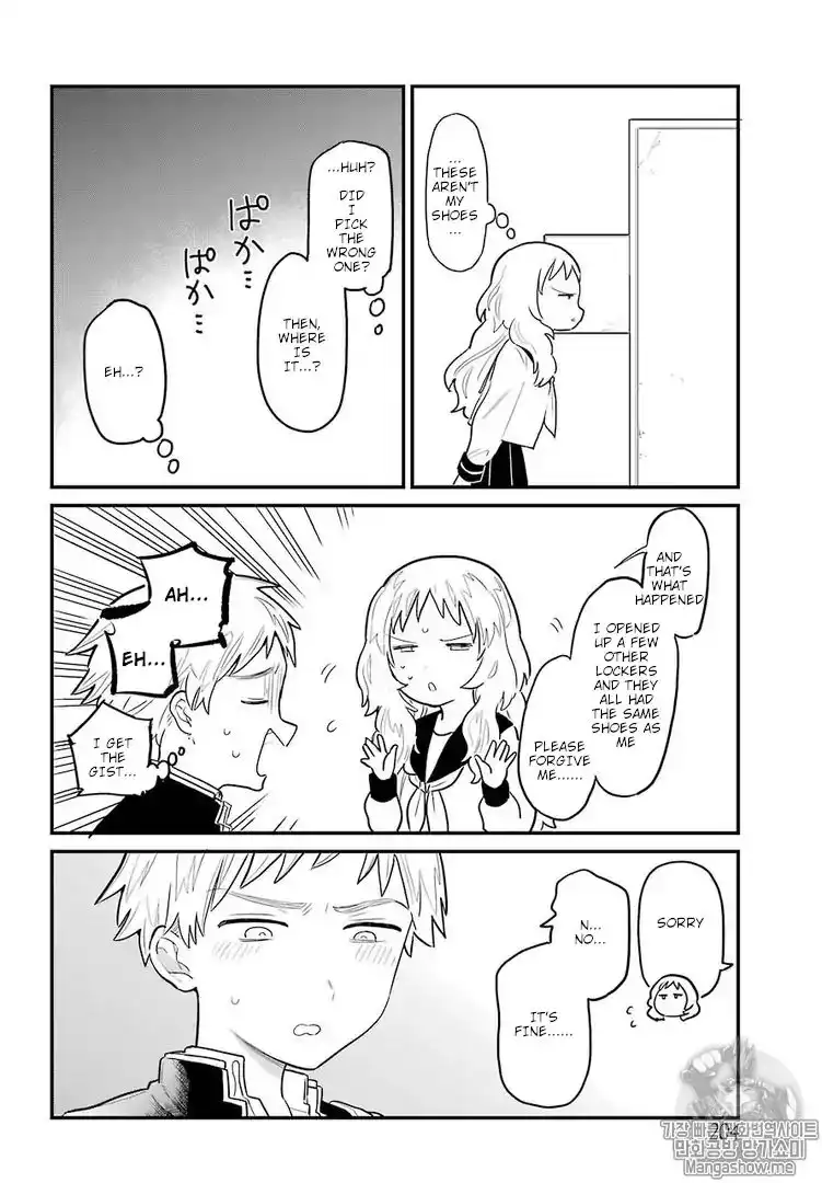 Sukinako ga Megane wo Wasureta Chapter 2 7